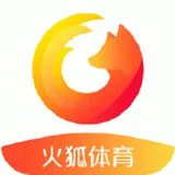 火狐体育(中国)手机网页版